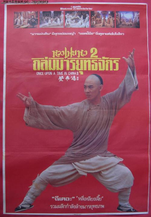 哪里可以办黎巴嫩谷学院文凭毕业证